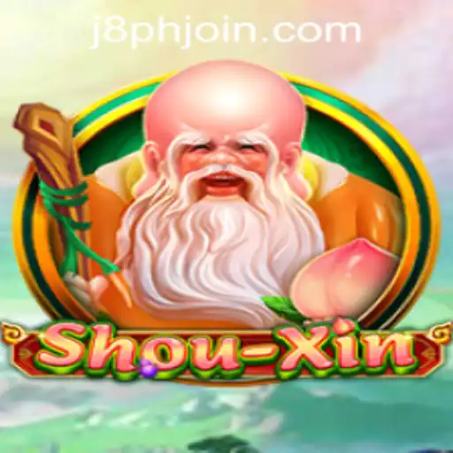 ShouXin: A Comprehensive Exploration of Its Intricacies